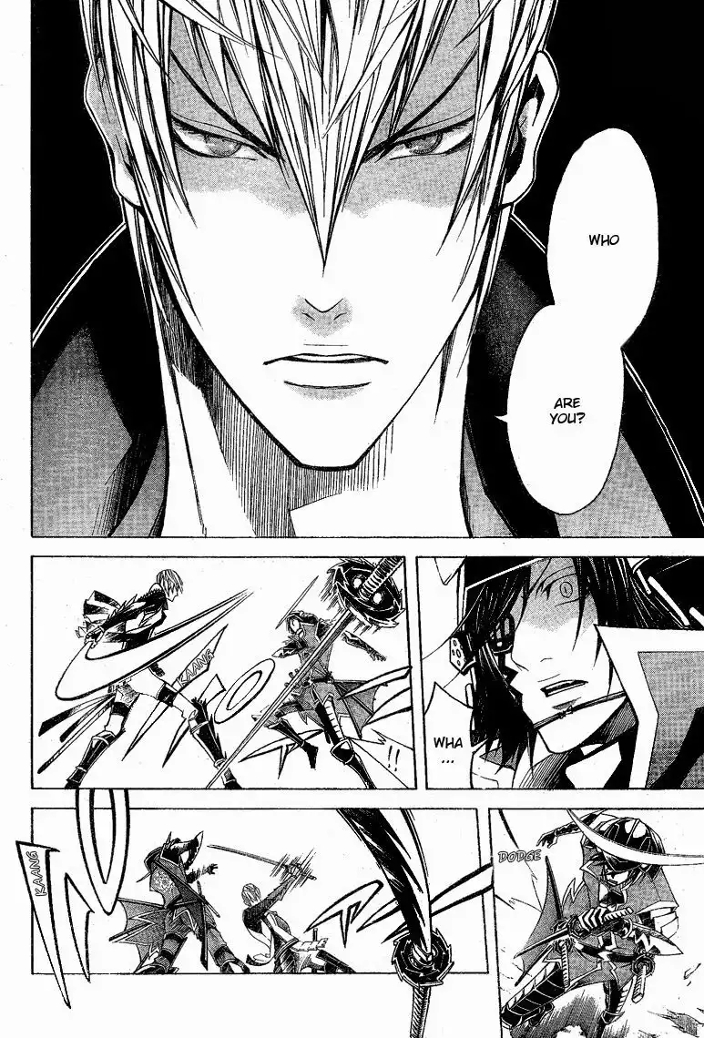 Sengoku Basara 3 - Roar of Dragon Chapter 5 24